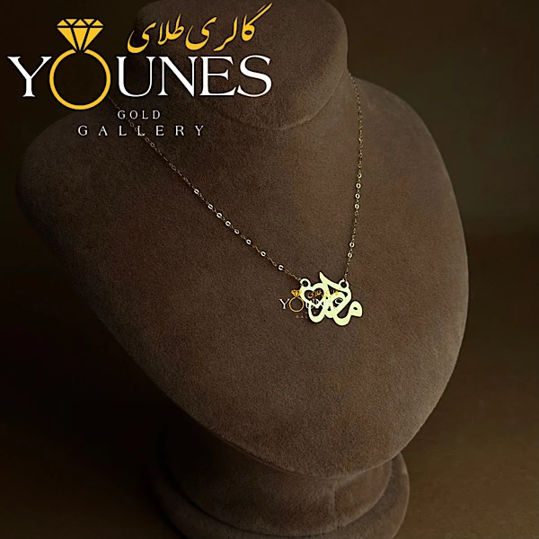 گردنبند طلا قلب دار مادر